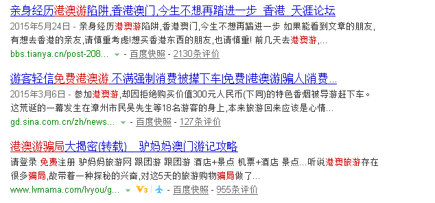 今晚澳門三肖三碼開一碼,警惕網(wǎng)絡賭博陷阱，今晚澳門三肖三碼開一碼背后的風險