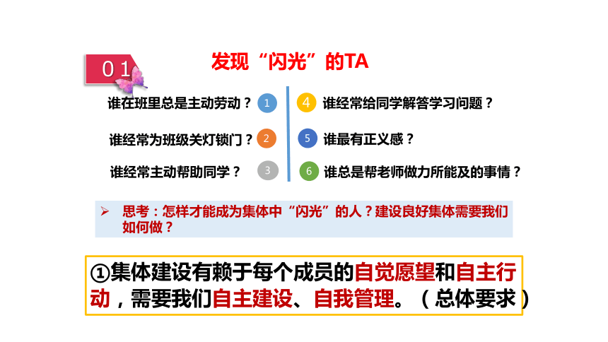 2o24澳門正版免費料大全精準(zhǔn),關(guān)于澳門正版資料的重要性與警惕虛假信息的必要性——以精準(zhǔn)獲取2024澳門正版免費料為例