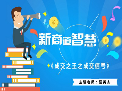 澳門版管家婆一句話,澳門版管家婆的智慧箴言，一句話領(lǐng)悟管理之道