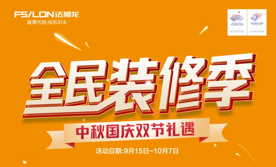 新奧彩資料長期免費(fèi)公開,新奧彩資料長期免費(fèi)公開，共享資源，共創(chuàng)共贏