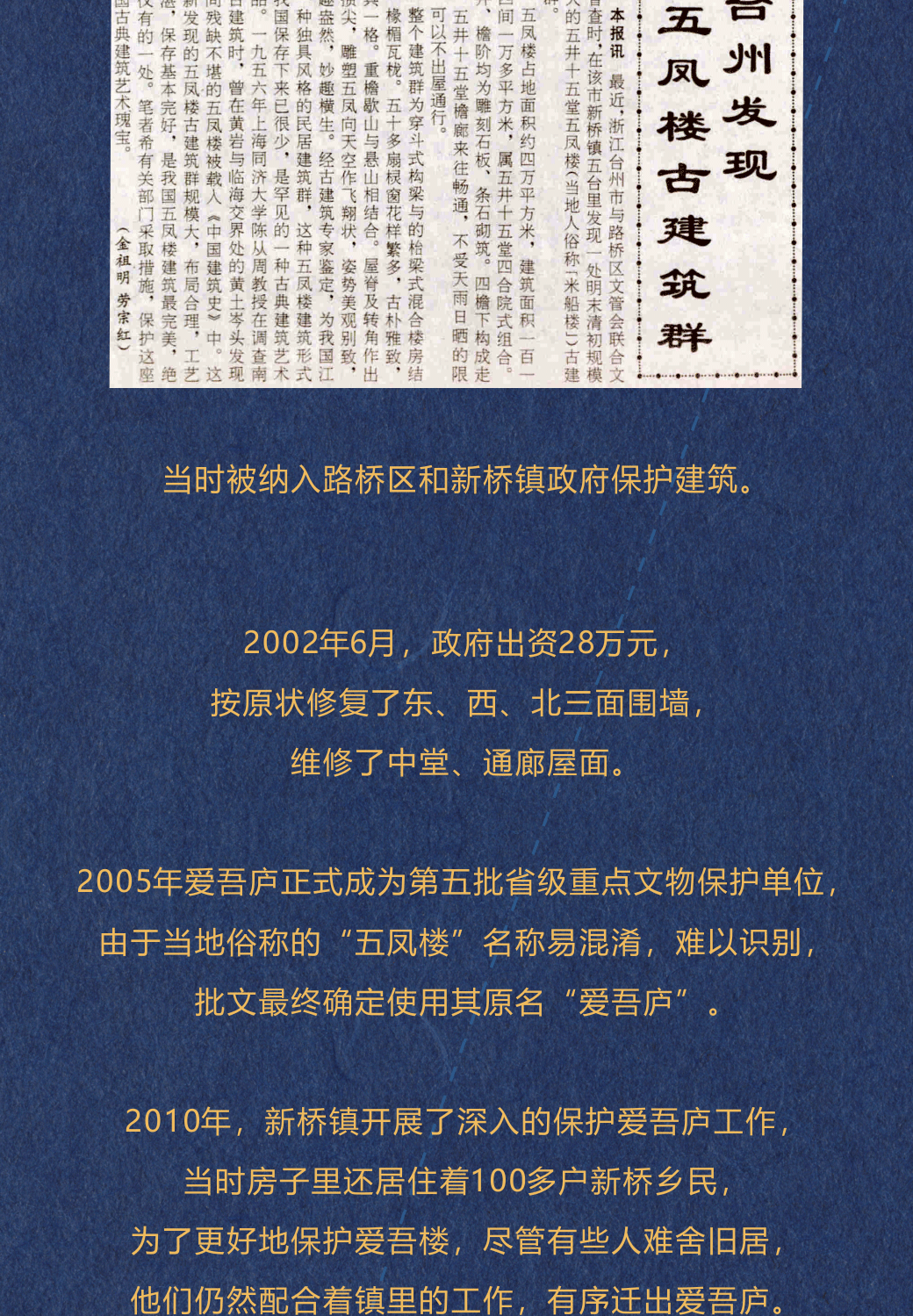 澳門(mén)二四六免費(fèi)資料大全499,澳門(mén)二四六免費(fèi)資料大全，探索與解析（499）