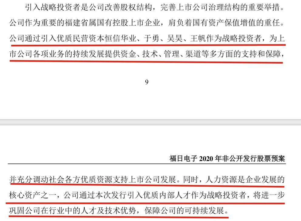 管家婆一碼一肖澳門007期,揭秘管家婆一碼一肖澳門007期，探尋神秘預(yù)測背后的故事