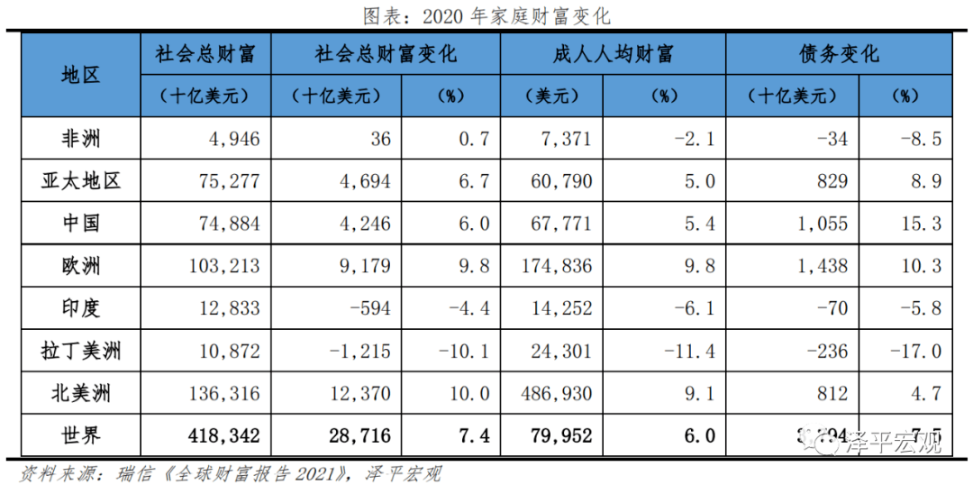 澳門一碼一肖一待一中四不像,澳門一碼一肖一待一中四不像，探索神秘與現(xiàn)實的交匯點