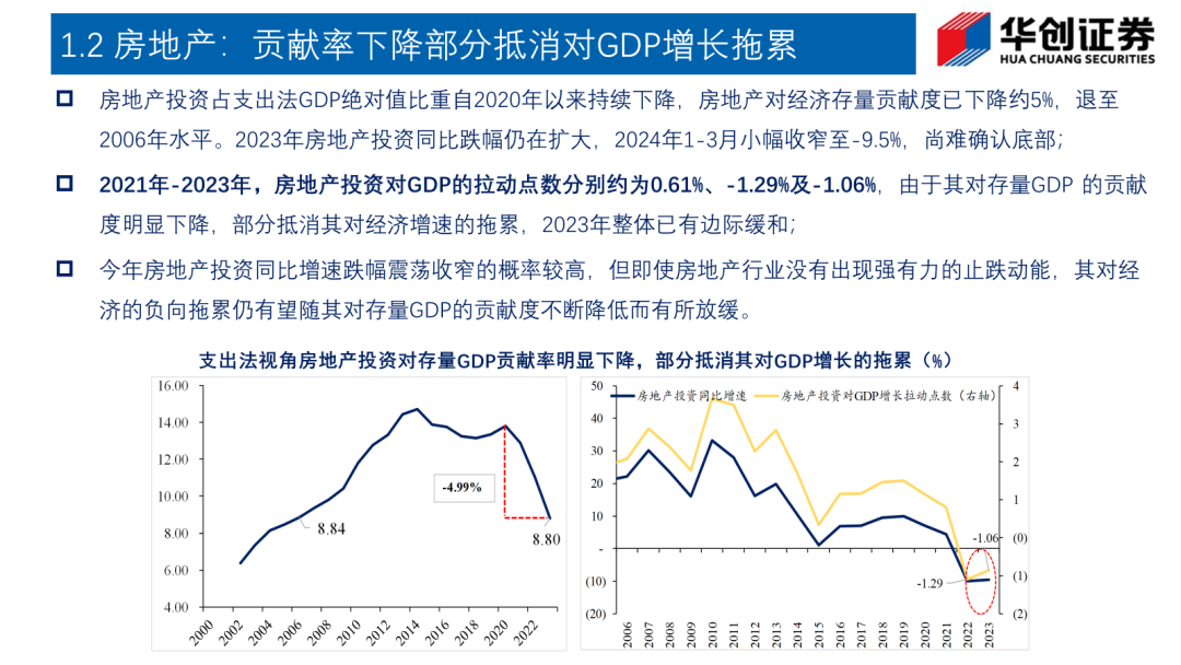 澳門平特一肖100%準(zhǔn)確嗎,澳門平特一肖，探索預(yù)測(cè)準(zhǔn)確性的邊界