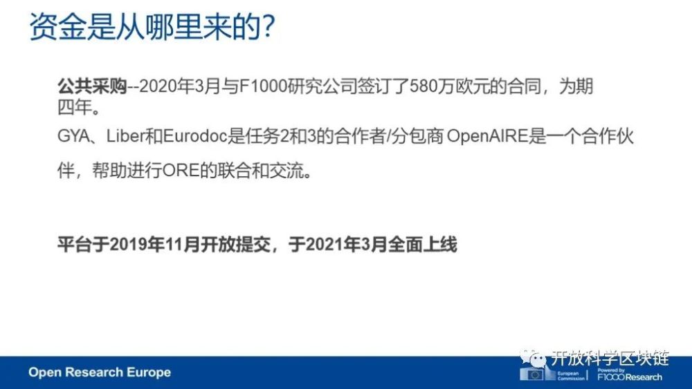 新澳精選資料免費(fèi)提供,新澳精選資料免費(fèi)提供，助力學(xué)術(shù)研究與個(gè)人成長的無價(jià)資源