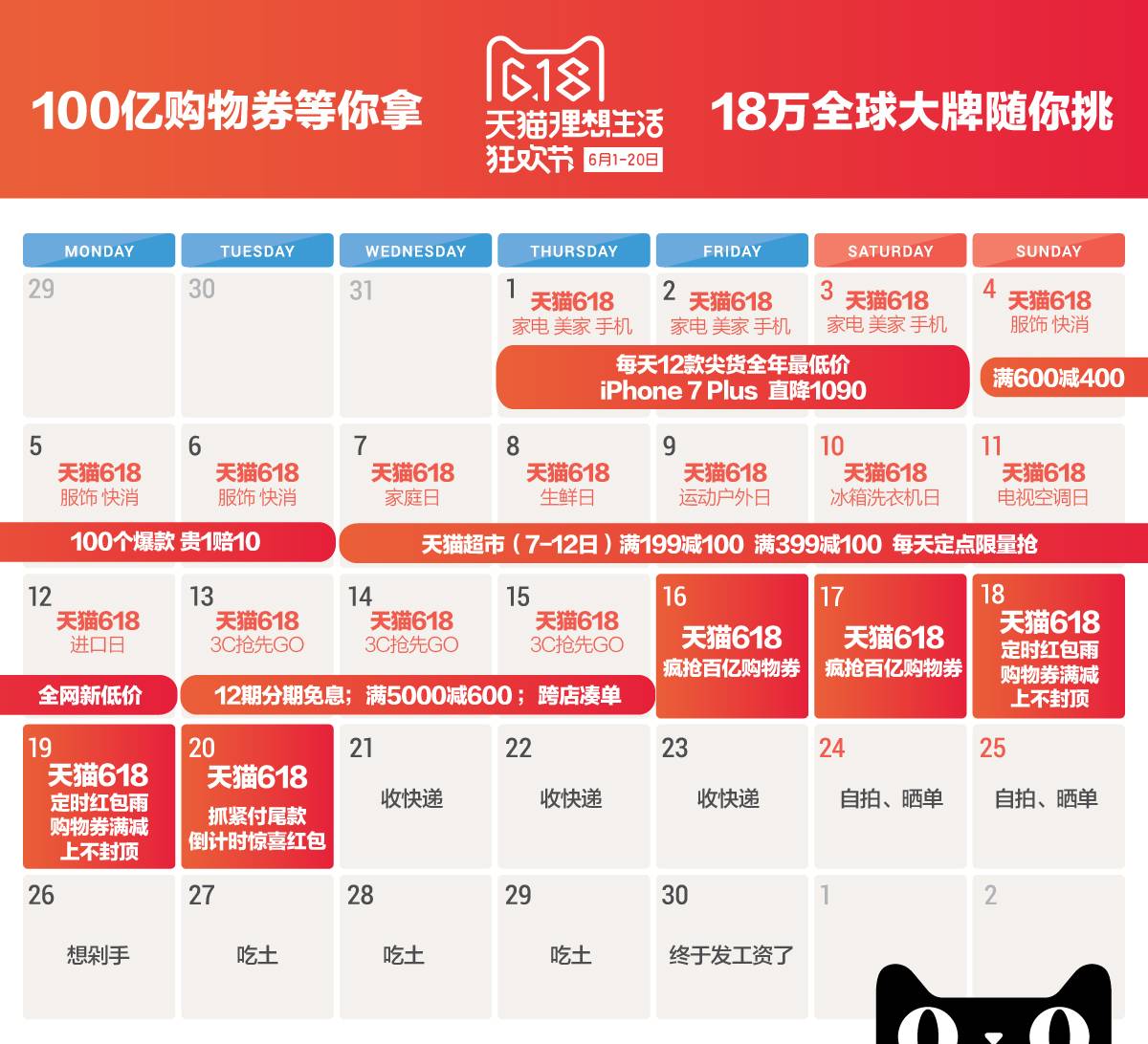 新澳天天開獎資料大全最新.,新澳天天開獎資料大全最新，警惕背后的法律風(fēng)險(xiǎn)與犯罪問題