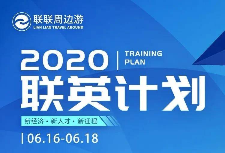 2024新奧資料免費(fèi)精準(zhǔn)109,探索未來，關(guān)于新奧資料的免費(fèi)精準(zhǔn)獲取之道（附獲取方法）