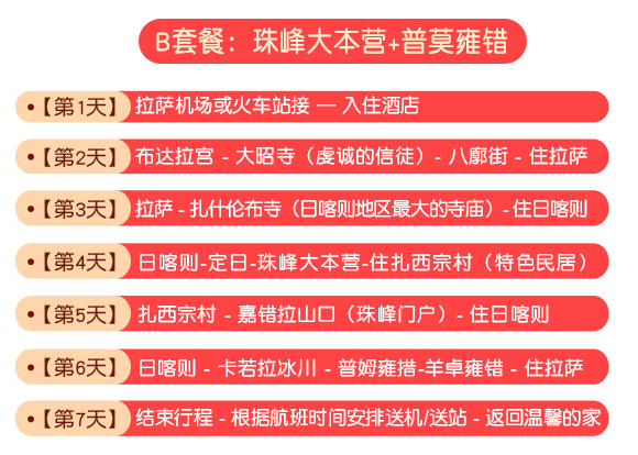 2024全年資料免費(fèi)大全功能,邁向未來，探索2024全年資料免費(fèi)大全功能的無限可能