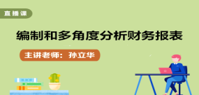 2024澳彩管家婆資料傳真,揭秘澳彩管家婆資料傳真，深度解析背后的秘密與未來展望