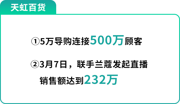 新奧資料免費(fèi)精準(zhǔn)資料群,新奧資料免費(fèi)精準(zhǔn)資料群，助力個(gè)人與企業(yè)的成長(zhǎng)與發(fā)展