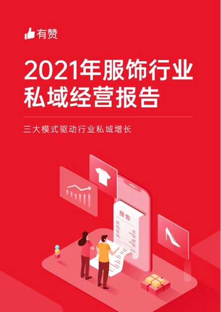 新澳門管家婆一碼一肖一特一中,新澳門管家婆一碼一肖一特一中，揭秘神秘預測背后的故事