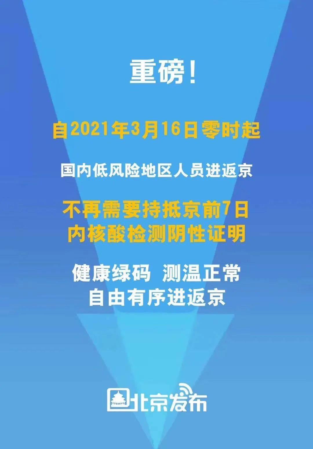 新澳門三期必開一期,新澳門三期必開一期，揭示背后的風險與挑戰(zhàn)