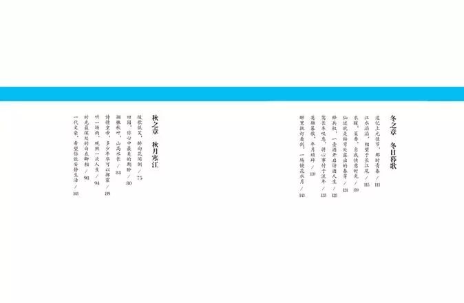 2824新澳資料免費(fèi)大全,探索與發(fā)現(xiàn)，2824新澳資料免費(fèi)大全