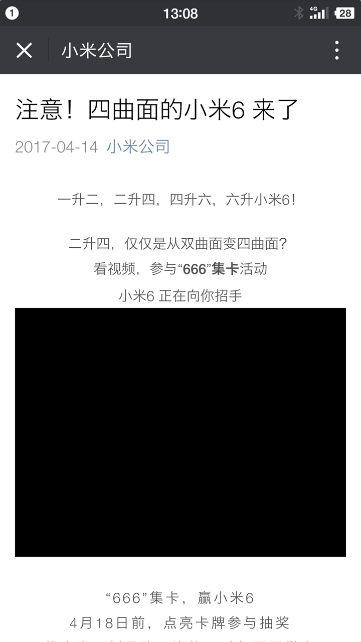 二四六期期更新資料大全,二四六期期更新資料大全，深度解析與應(yīng)用指南