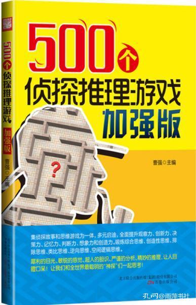 管家婆2024正版資料三八手,管家婆2024正版資料三八手，探索其重要性及實(shí)際應(yīng)用