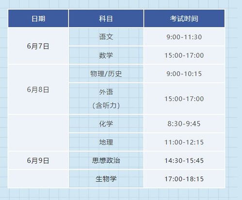 2024年最新開(kāi)獎(jiǎng)結(jié)果,揭秘2024年最新開(kāi)獎(jiǎng)結(jié)果，幸運(yùn)背后的故事與啟示