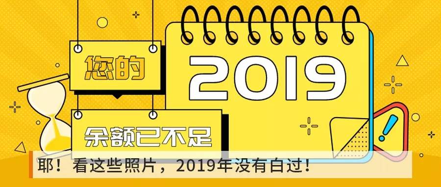 2024,全年資料兔費(fèi)大全,迎接未來，探索無限——2024全年資料兔費(fèi)大全