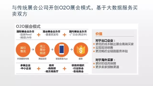 777788888王中王最新,探索最新趨勢(shì)，777788888王中王的獨(dú)特魅力