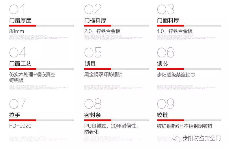 新門內(nèi)部資料精準(zhǔn)大全,新門內(nèi)部資料精準(zhǔn)大全，深度探索與全面解讀