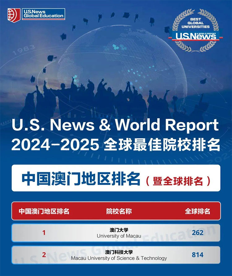 2025新澳正版資料最新更新,2023年最新更新，探索新澳正版資料的演變與未來(lái)展望