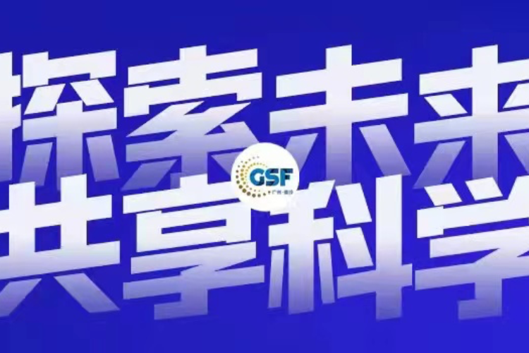 2025新奧正版資料免費(fèi)提供,探索未來(lái)，2025新奧正版資料的免費(fèi)提供之路