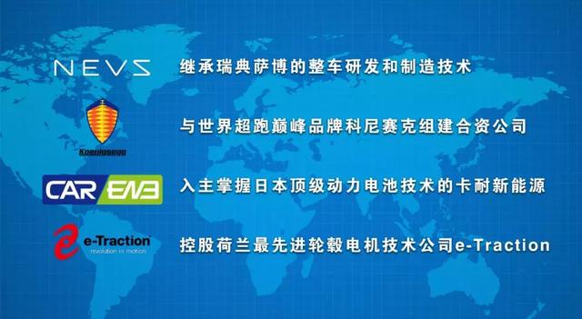 2025今晚澳門開特馬開什么,探索未來之門，澳門特馬2025今晚的開獎(jiǎng)奧秘