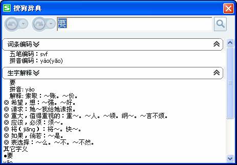 新澳門六開獎結(jié)果資料查詢,澳門新開獎結(jié)果資料查詢與違法犯罪