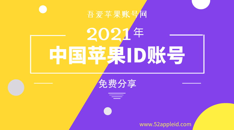 2025新澳資料大全免費(fèi),探索未來，2025新澳資料大全免費(fèi)共享時(shí)代來臨