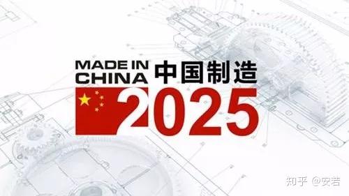 2025年新澳開獎結(jié)果,揭秘2025年新澳開獎結(jié)果，開獎現(xiàn)場與結(jié)果分析