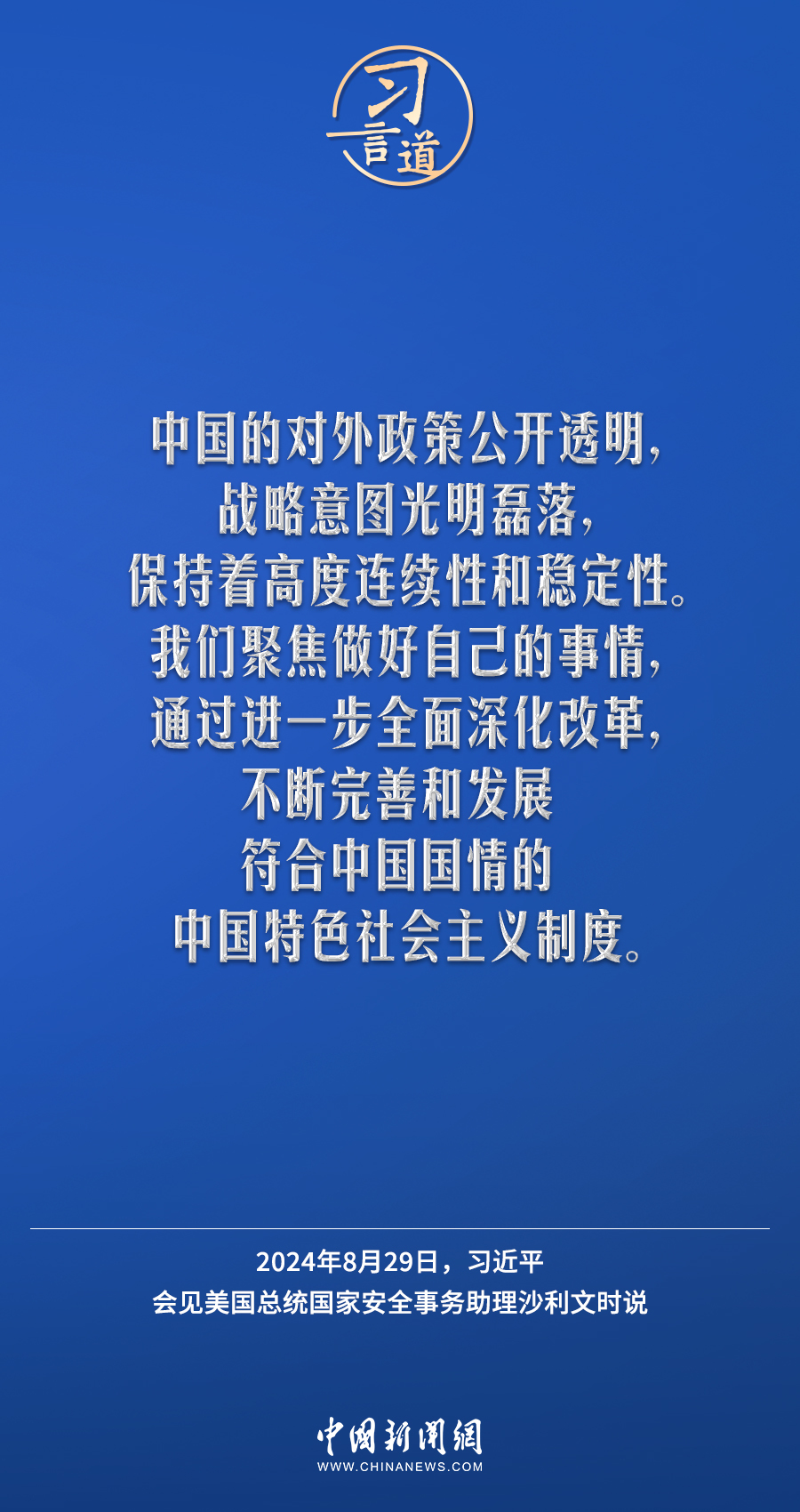 澳門三碼三碼精準(zhǔn),澳門三碼三碼精準(zhǔn)，一個(gè)關(guān)于犯罪與法律的探討（不少于1967字）