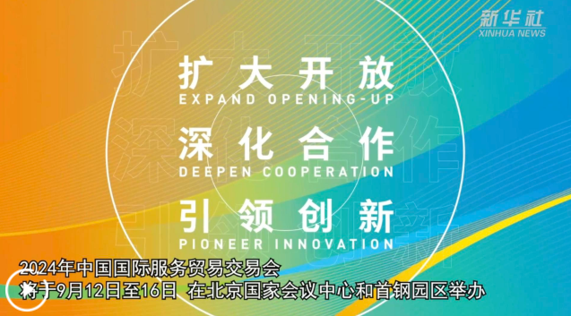 2025全年資料免費(fèi)大全,邁向未來(lái)的資料共享之路，2025全年資料免費(fèi)大全展望