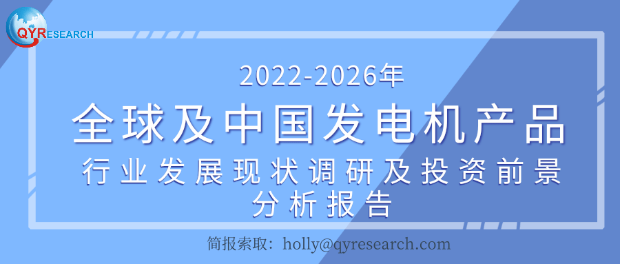 2025最新奧馬資料,2025年最新奧馬資料，探索未來(lái)科技與商業(yè)的交匯點(diǎn)