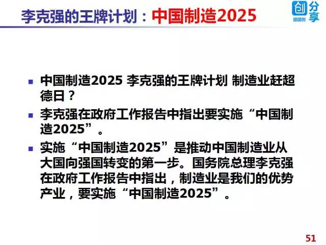 2025澳門(mén)資料大全正新版,澳門(mén)資料大全正新版，探索與揭秘（XXXX年）