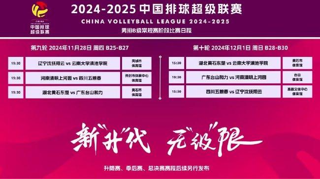 2025新奧門資料大全正版資料,2025新澳門正版資料大全——探索與解讀