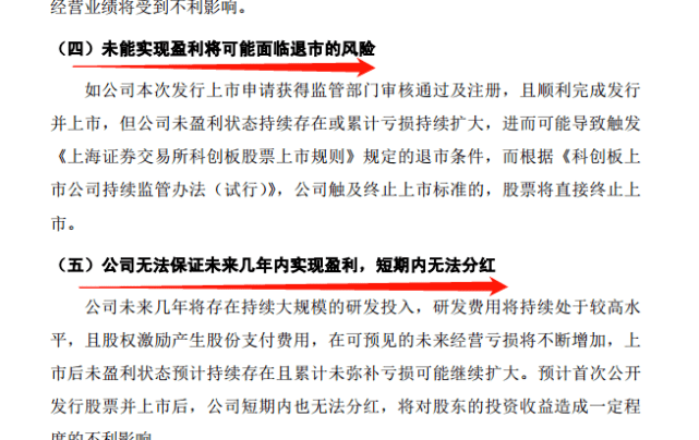 澳門一碼一肖一特一中是合法的嗎,澳門一碼一肖一特一中，合法性的探討與解析