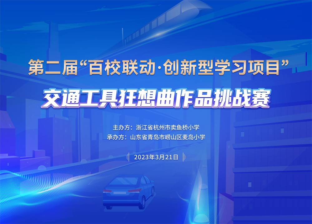 2025新澳精準正版資料,探索未來，解析2025新澳精準正版資料