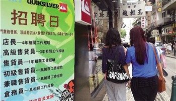 新澳門(mén)期期免費(fèi)資料,警惕新澳門(mén)期期免費(fèi)資料的潛在風(fēng)險(xiǎn)，遠(yuǎn)離賭博犯罪