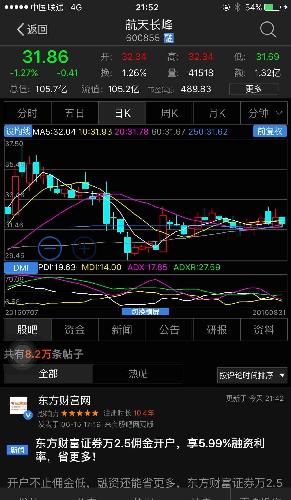 2025澳門(mén)特馬今晚開(kāi)獎(jiǎng)160期,澳門(mén)特馬今晚開(kāi)獎(jiǎng)160期，探索彩票背后的文化與社會(huì)影響