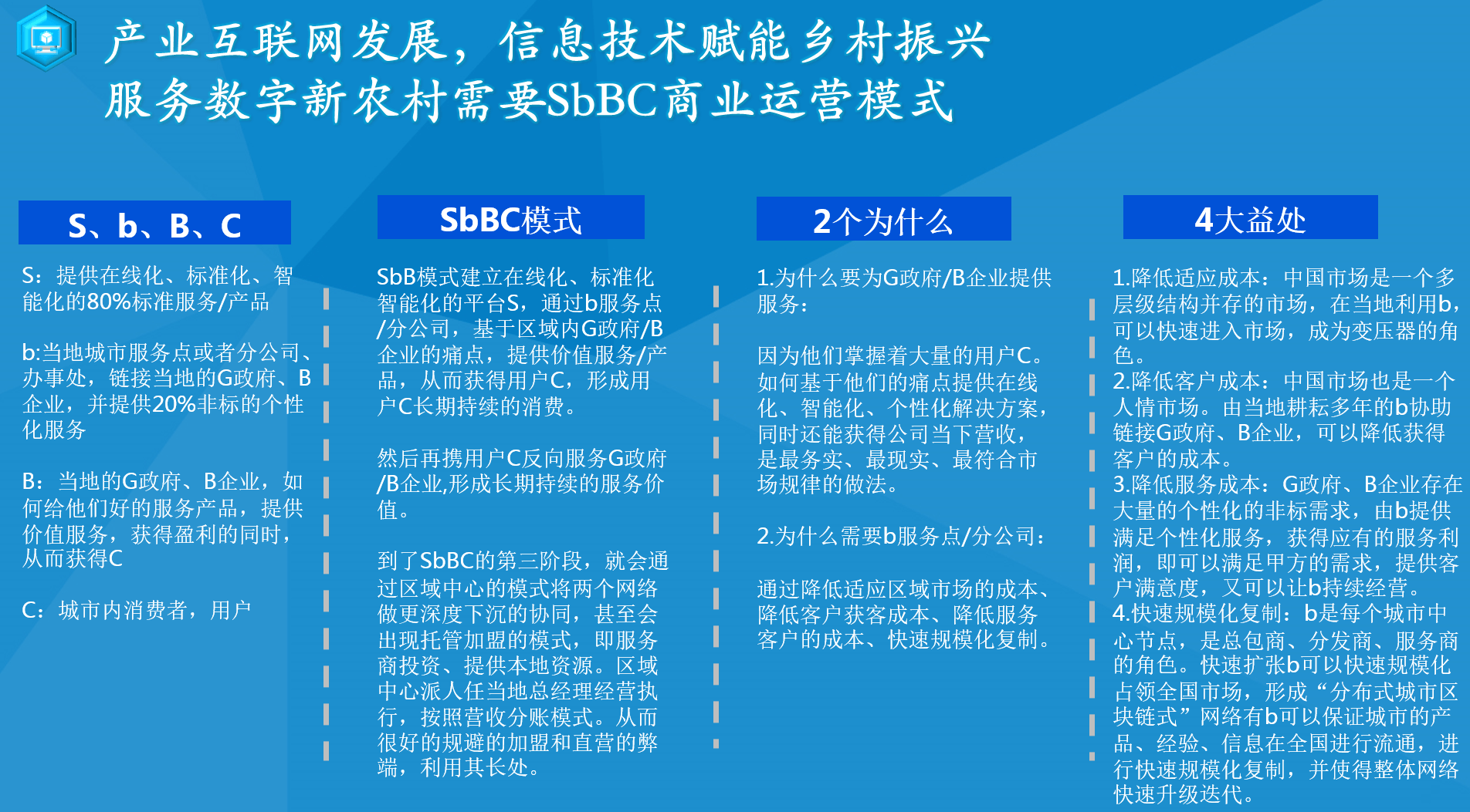 2025新澳資料免費(fèi)精準(zhǔn)051,探索未來(lái)，關(guān)于新澳資料的精準(zhǔn)性與免費(fèi)共享的思考（以關(guān)鍵詞新澳資料、免費(fèi)精準(zhǔn)、精準(zhǔn)預(yù)測(cè)為核心）