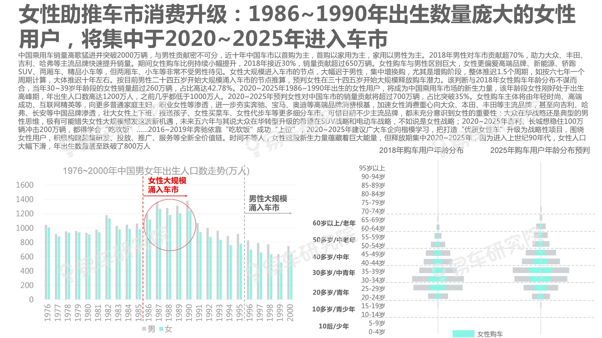 新澳2025正版資料免費公開,新澳2025正版資料免費公開，探索未來，共享智慧成果