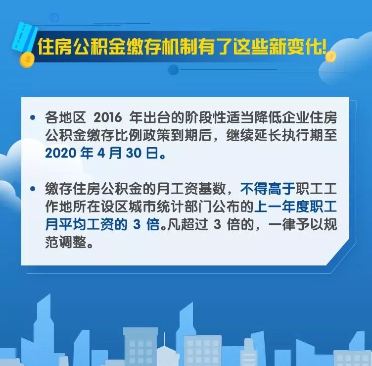 新澳門內(nèi)部一碼精準(zhǔn)公開,警惕虛假信息陷阱，新澳門內(nèi)部一碼精準(zhǔn)公開的真相與風(fēng)險(xiǎn)