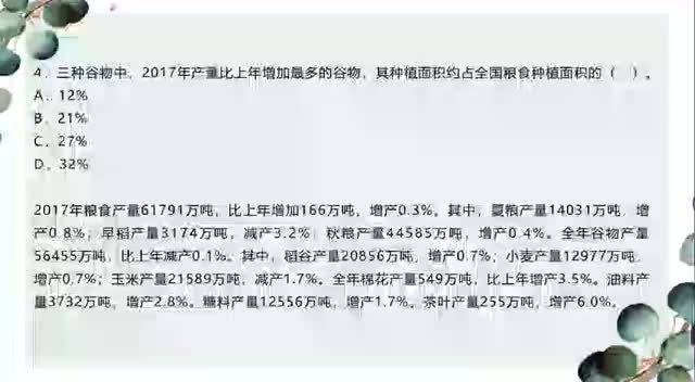 新奧天天精準資料大全,新奧天天精準資料大全，深度解析與探索