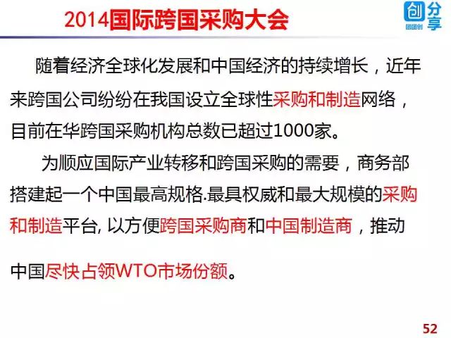 2025年香港正版資料免費(fèi)直播,探索未來香港資訊，2025年正版資料免費(fèi)直播展望