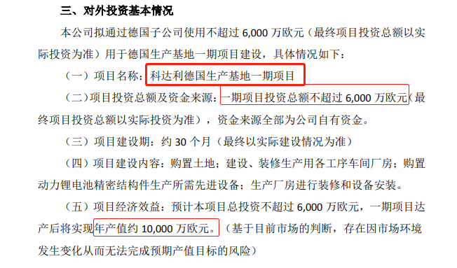 澳彩資料免費(fèi)長(zhǎng)期公開,澳彩資料免費(fèi)長(zhǎng)期公開，一個(gè)關(guān)于犯罪與法律的探討