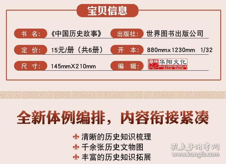 2025香港正版資料免費大全精準,探索香港正版資料大全，精準獲取2025年免費資源