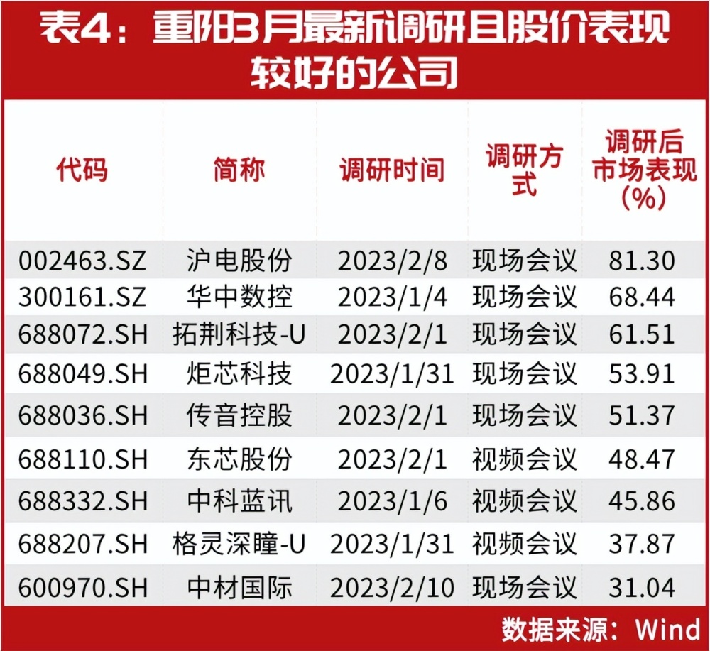 2025年新澳開獎(jiǎng)結(jié)果,揭秘2025年新澳開獎(jiǎng)結(jié)果，幸運(yùn)與期待交織的盛宴