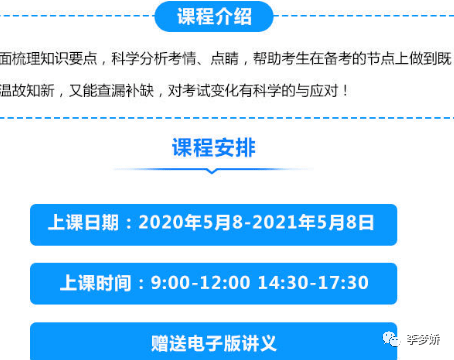 2025正版資料免費大全,探索未來知識寶庫，2025正版資料免費大全