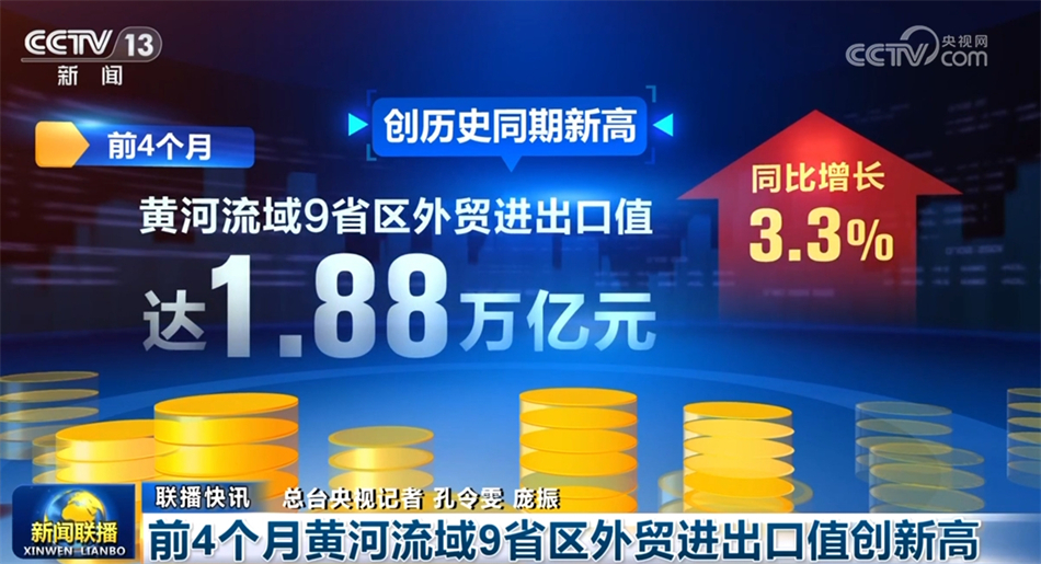 新奧門資料大全正版資料2025年免費下載,新澳門資料大全正版資料2025年免費下載，探索與解析