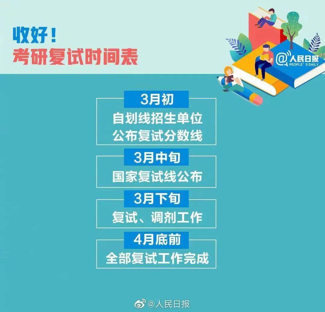 新澳門管家婆一句,新澳門管家婆一句，揭示背后的智慧與奧秘