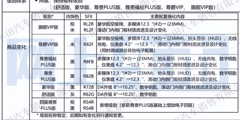 2025新澳免費(fèi)資料成語(yǔ)平特,探索2025新澳免費(fèi)資料成語(yǔ)平特的世界